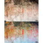 Original photograph and digital enhancement of the complete rock art panel.