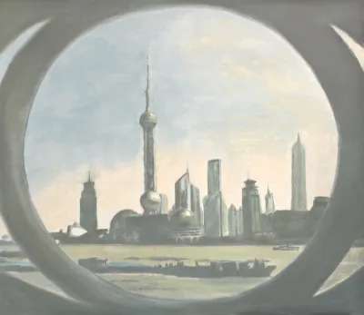 A group of skyscrapers and a barge visible through a circular aperture.